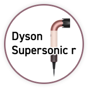 Dyson Supersonic r™