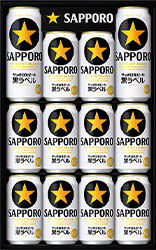 サッポロ生ビール 黒ラベル缶セット