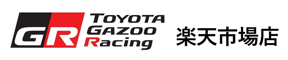TOYOTA GAZOOO Racing 楽天市場店